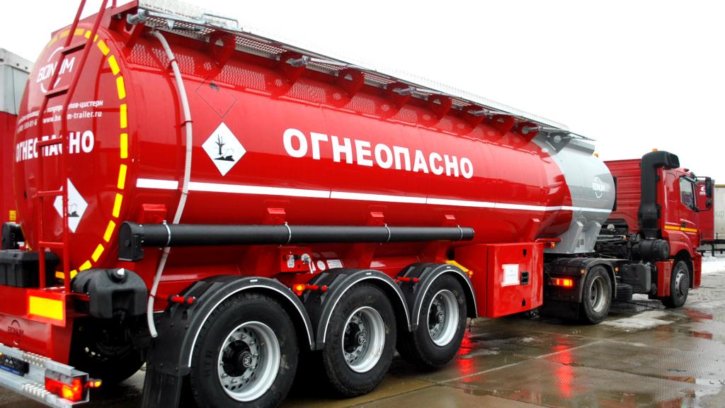 Путевой лист при перевозке опасных грузов