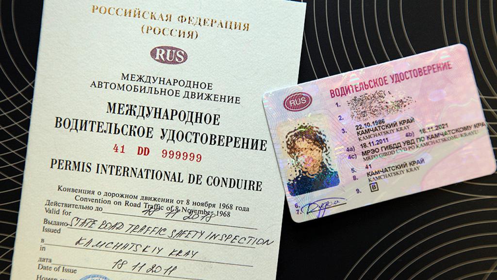 В Госдуме принят закон о порядке пользования иностранными водительскими правами
